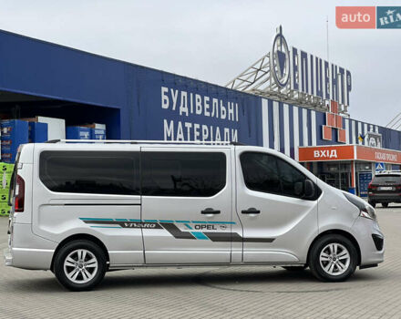 Серый Опель Виваро, объемом двигателя 1.6 л и пробегом 306 тыс. км за 15950 $, фото 14 на Automoto.ua