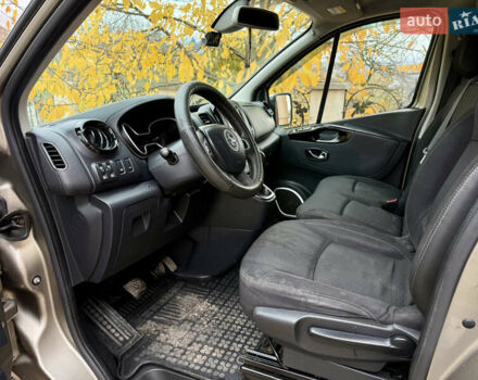 Серый Опель Виваро, объемом двигателя 1.6 л и пробегом 163 тыс. км за 15200 $, фото 2 на Automoto.ua