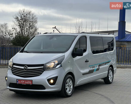 Серый Опель Виваро, объемом двигателя 1.6 л и пробегом 306 тыс. км за 15950 $, фото 6 на Automoto.ua