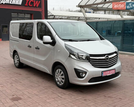 Сірий Опель Віваро, об'ємом двигуна 1.6 л та пробігом 190 тис. км за 15300 $, фото 1 на Automoto.ua
