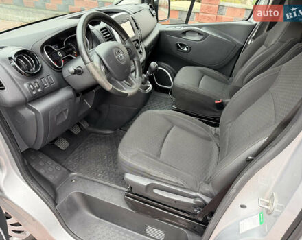 Сірий Опель Віваро, об'ємом двигуна 1.6 л та пробігом 190 тис. км за 15300 $, фото 58 на Automoto.ua