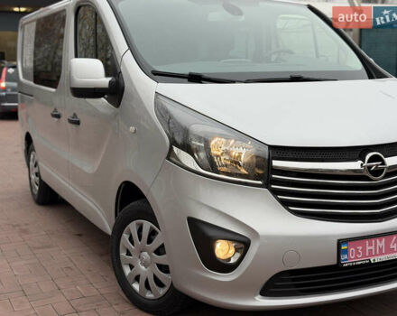 Сірий Опель Віваро, об'ємом двигуна 1.6 л та пробігом 190 тис. км за 15300 $, фото 55 на Automoto.ua