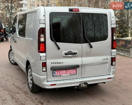 Сірий Опель Віваро, об'ємом двигуна 1.6 л та пробігом 190 тис. км за 15300 $, фото 52 на Automoto.ua
