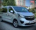 Серый Опель Виваро, объемом двигателя 1.6 л и пробегом 300 тыс. км за 15500 $, фото 1 на Automoto.ua