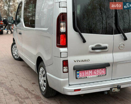 Сірий Опель Віваро, об'ємом двигуна 1.6 л та пробігом 190 тис. км за 15300 $, фото 57 на Automoto.ua