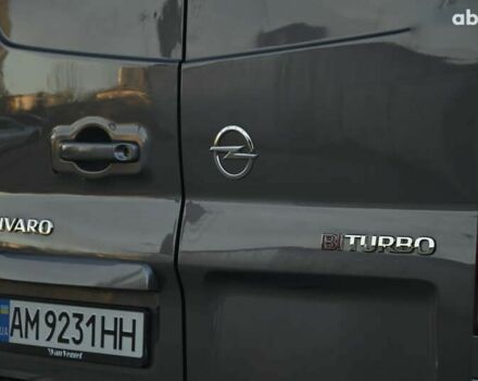 Серый Опель Виваро, объемом двигателя 1.6 л и пробегом 274 тыс. км за 11300 $, фото 13 на Automoto.ua