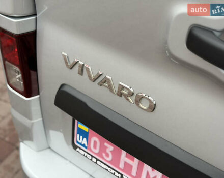 Сірий Опель Віваро, об'ємом двигуна 1.6 л та пробігом 190 тис. км за 15300 $, фото 39 на Automoto.ua