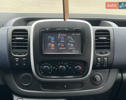 Серый Опель Виваро, объемом двигателя 1.6 л и пробегом 306 тыс. км за 15950 $, фото 53 на Automoto.ua