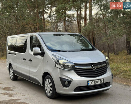 Серый Опель Виваро, объемом двигателя 1.6 л и пробегом 235 тыс. км за 15500 $, фото 5 на Automoto.ua