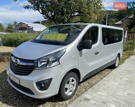 Сірий Опель Віваро, об'ємом двигуна 1.6 л та пробігом 158 тис. км за 18000 $, фото 1 на Automoto.ua