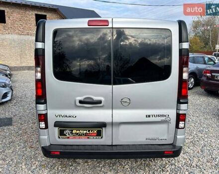 Серый Опель Виваро, объемом двигателя 1.6 л и пробегом 125 тыс. км за 16699 $, фото 4 на Automoto.ua