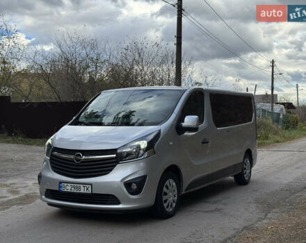 Серый Опель Виваро, объемом двигателя 1.6 л и пробегом 235 тыс. км за 15500 $, фото 3 на Automoto.ua