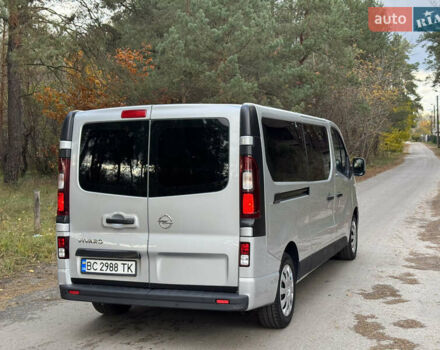 Серый Опель Виваро, объемом двигателя 1.6 л и пробегом 235 тыс. км за 15500 $, фото 9 на Automoto.ua