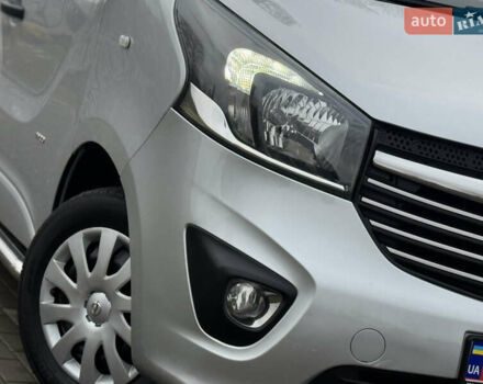 Серый Опель Виваро, объемом двигателя 1.6 л и пробегом 184 тыс. км за 16800 $, фото 7 на Automoto.ua