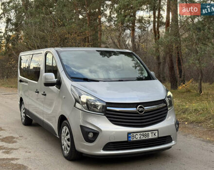 Серый Опель Виваро, объемом двигателя 1.6 л и пробегом 235 тыс. км за 15500 $, фото 6 на Automoto.ua