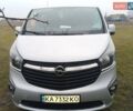 Серый Опель Виваро, объемом двигателя 1.6 л и пробегом 259 тыс. км за 17800 $, фото 1 на Automoto.ua