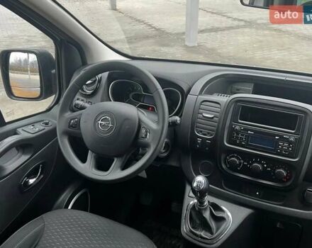 Серый Опель Виваро, объемом двигателя 1.6 л и пробегом 89 тыс. км за 12400 $, фото 1 на Automoto.ua