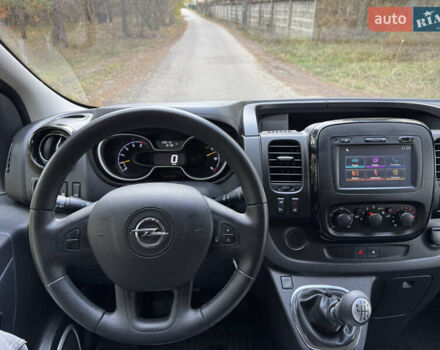 Серый Опель Виваро, объемом двигателя 1.6 л и пробегом 235 тыс. км за 15500 $, фото 25 на Automoto.ua