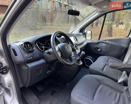 Серый Опель Виваро, объемом двигателя 1.6 л и пробегом 235 тыс. км за 15500 $, фото 13 на Automoto.ua