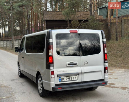 Серый Опель Виваро, объемом двигателя 1.6 л и пробегом 235 тыс. км за 15500 $, фото 12 на Automoto.ua