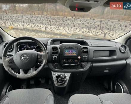 Серый Опель Виваро, объемом двигателя 1.6 л и пробегом 184 тыс. км за 16800 $, фото 61 на Automoto.ua