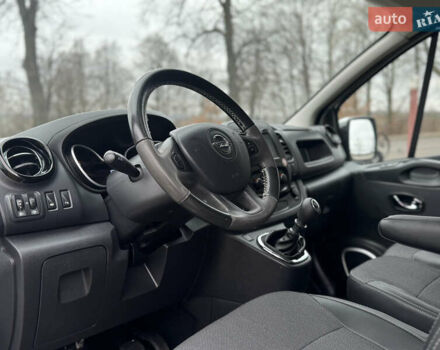 Серый Опель Виваро, объемом двигателя 1.6 л и пробегом 184 тыс. км за 16800 $, фото 32 на Automoto.ua