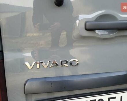 Серый Опель Виваро, объемом двигателя 1.6 л и пробегом 310 тыс. км за 15900 $, фото 15 на Automoto.ua