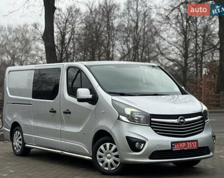Серый Опель Виваро, объемом двигателя 1.6 л и пробегом 184 тыс. км за 16800 $, фото 3 на Automoto.ua