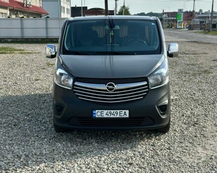 Сірий Опель Віваро, об'ємом двигуна 1.6 л та пробігом 547 тис. км за 14500 $, фото 53 на Automoto.ua