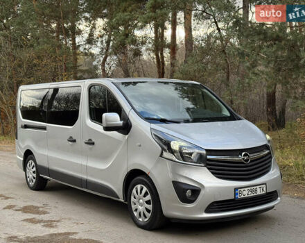 Серый Опель Виваро, объемом двигателя 1.6 л и пробегом 235 тыс. км за 15500 $, фото 1 на Automoto.ua