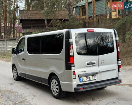 Серый Опель Виваро, объемом двигателя 1.6 л и пробегом 235 тыс. км за 15500 $, фото 11 на Automoto.ua