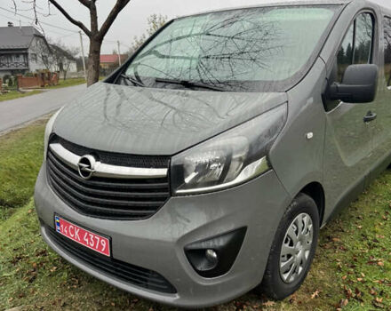 Серый Опель Виваро, объемом двигателя 1.6 л и пробегом 260 тыс. км за 15950 $, фото 1 на Automoto.ua