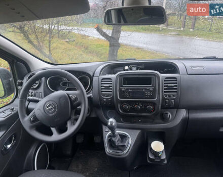 Серый Опель Виваро, объемом двигателя 1.6 л и пробегом 260 тыс. км за 15950 $, фото 12 на Automoto.ua