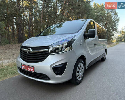 Серый Опель Виваро, объемом двигателя 1.6 л и пробегом 287 тыс. км за 17800 $, фото 6 на Automoto.ua