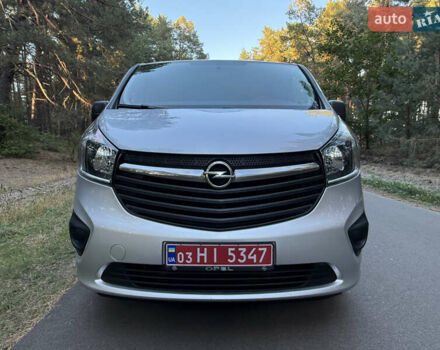 Серый Опель Виваро, объемом двигателя 1.6 л и пробегом 287 тыс. км за 17800 $, фото 4 на Automoto.ua
