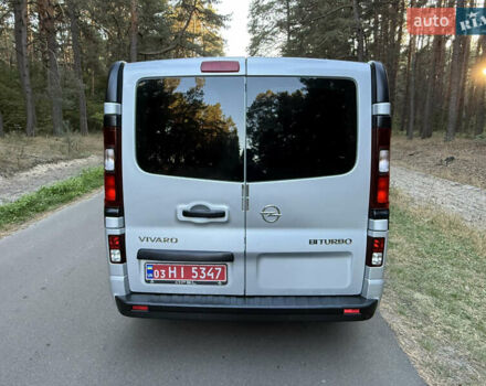 Серый Опель Виваро, объемом двигателя 1.6 л и пробегом 287 тыс. км за 17800 $, фото 28 на Automoto.ua