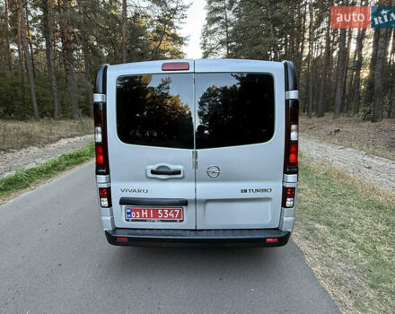 Серый Опель Виваро, объемом двигателя 1.6 л и пробегом 287 тыс. км за 17800 $, фото 49 на Automoto.ua