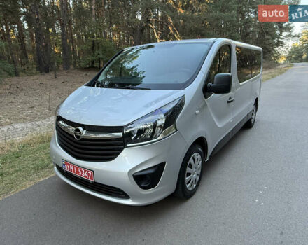 Серый Опель Виваро, объемом двигателя 1.6 л и пробегом 287 тыс. км за 17800 $, фото 5 на Automoto.ua
