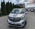 Серый Опель Виваро, объемом двигателя 1.6 л и пробегом 229 тыс. км за 20999 $, фото 1 на Automoto.ua