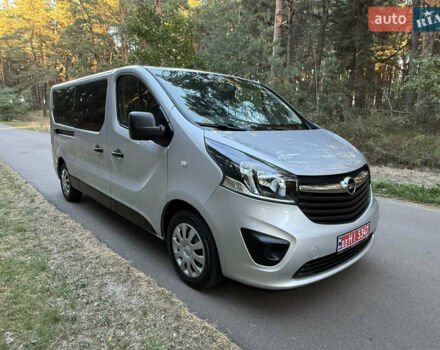 Серый Опель Виваро, объемом двигателя 1.6 л и пробегом 287 тыс. км за 17800 $, фото 1 на Automoto.ua