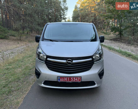 Серый Опель Виваро, объемом двигателя 1.6 л и пробегом 287 тыс. км за 17800 $, фото 54 на Automoto.ua