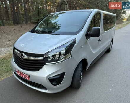 Серый Опель Виваро, объемом двигателя 1.6 л и пробегом 287 тыс. км за 17800 $, фото 26 на Automoto.ua