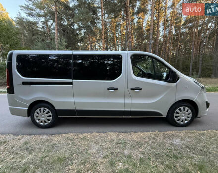Серый Опель Виваро, объемом двигателя 1.6 л и пробегом 287 тыс. км за 17800 $, фото 57 на Automoto.ua
