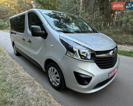 Серый Опель Виваро, объемом двигателя 1.6 л и пробегом 287 тыс. км за 17800 $, фото 44 на Automoto.ua