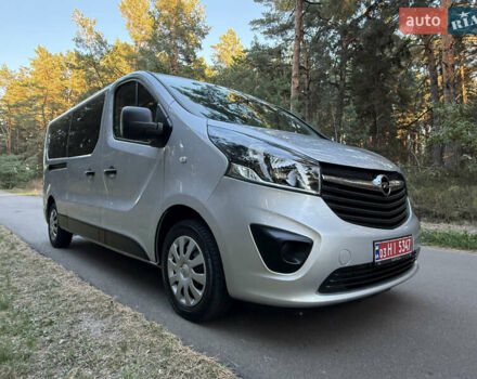 Серый Опель Виваро, объемом двигателя 1.6 л и пробегом 287 тыс. км за 17800 $, фото 2 на Automoto.ua