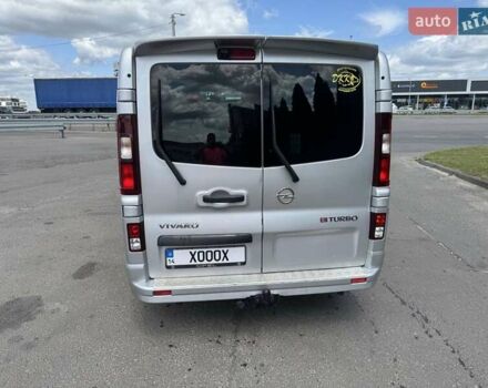 Серый Опель Виваро, объемом двигателя 1.6 л и пробегом 229 тыс. км за 20999 $, фото 3 на Automoto.ua