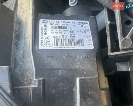 Серый Опель Виваро, объемом двигателя 1.6 л и пробегом 166 тыс. км за 19999 $, фото 36 на Automoto.ua