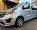 Серый Опель Виваро, объемом двигателя 1.6 л и пробегом 227 тыс. км за 17950 $, фото 1 на Automoto.ua