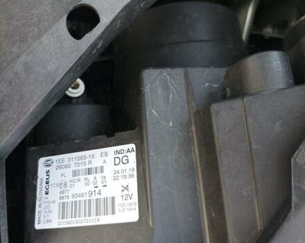 Серый Опель Виваро, объемом двигателя 1.6 л и пробегом 290 тыс. км за 22400 $, фото 43 на Automoto.ua