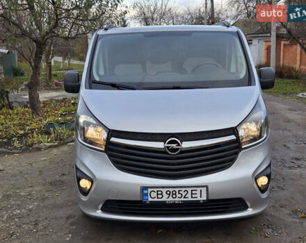 Серый Опель Виваро, объемом двигателя 1.6 л и пробегом 185 тыс. км за 22000 $, фото 33 на Automoto.ua